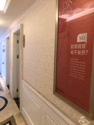 点击看大图 -昆明梦想医疗美容医院