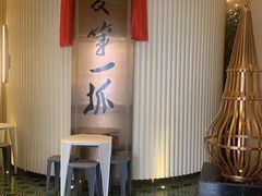 -宁夏国强手抓羊肉·清真菜(未央路凤三店)
