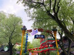 -杭州宋城