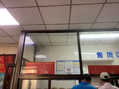 -津门永胜包子铺(哈尔滨道总店)