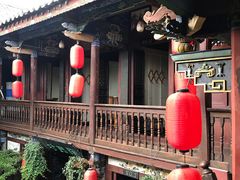 -香满楼(临安路店)