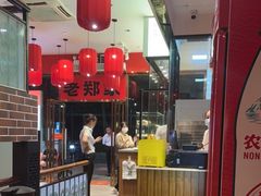 -老郑家东北春饼(龙悦居店)