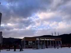 -翠云山银河滑雪场