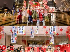 -光启城时尚购物中心