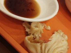 -王興記(中山路店)
