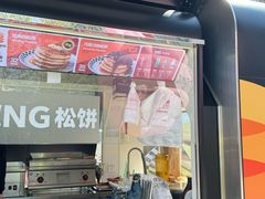 -STARLING八哥松饼(雅宝店)