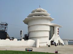 -北戴河碧螺塔海上酒吧公园