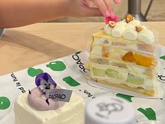 -PAOPAO Bakery&Café(港汇店)