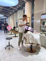 -PE SALON 
