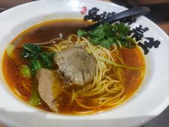 1号红烧牛肉面-和府捞面(中山龙之梦店)