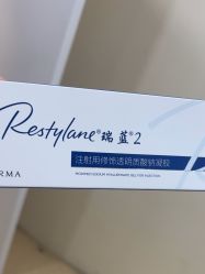 -上海首尔丽格医疗美容医院
