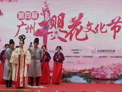 -天适樱花悠乐园