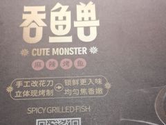 -万达广场(宜宾店)