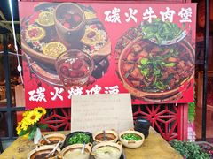 -郭婆婆疯子鸡·土货江湖菜馆