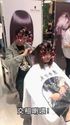 点击看大图 -京世沙龙
