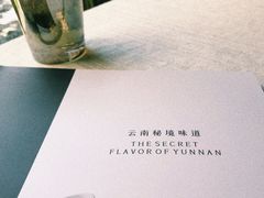 -都氏家DUSJOY(翡翠城店)