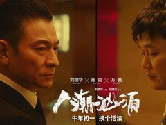 -英皇UA电影城(瑞虹天地月亮湾)