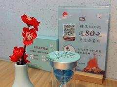 -蜜桃餐厅·伴山(绿宝广场店)