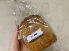 -OUR Bakery(SKP-S店)