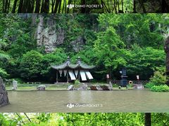 -刘伯温故里景区百丈漈