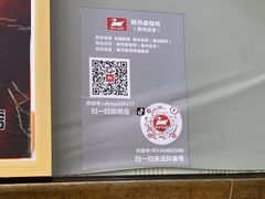 大堂-斯丹姜母鸭·古法干香(涂门街总店)