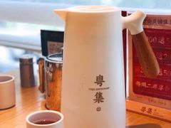 -粤集·手工粤菜(皇庭广场店)