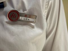 -海底捞火锅(泉城路店)