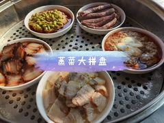 -小本鸡饭店(滨江白马湖店)