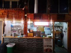 -锦泓老字号猪脏粉(东联大厦店)