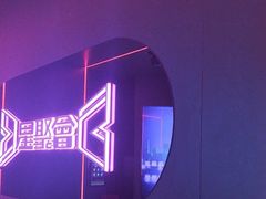 -星聚会KTV(龙湖上海奉贤天街店)