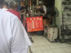 -金杨老摊头蛋饼(金口路店)