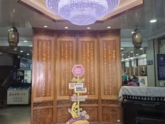 -西安贾三灌汤包·回坊小吃·清真炒菜(北院门总店)