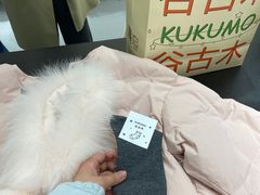 -龙湖杭州滨江天街