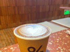 -% Arabica阿拉比卡咖啡(武汉天地店)