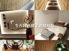 -锦初·禅意4K影院式足道·新中式SPA(茂业天地店)