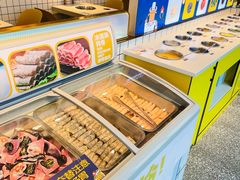 -燃尖儿自助串串火锅(新业广场店)