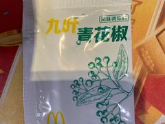 九叶青花椒粉-麦当劳(安立路店)