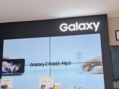 -三星授权体验店(西新街店)