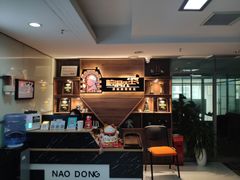 -脑洞先生非恐剧情密室(五一店)