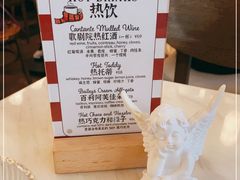 -IL TEATRO 精品意大利餐厅