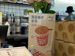-明谦·Coffee&Cocktail Bar(美您公园店)