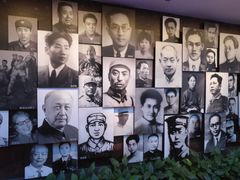 -中共一大纪念馆
