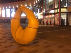 -万达影城(锦华万达广场IMAX店)