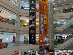-巴黎春天(陕西路店)