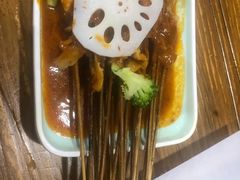 -汇通杨家·烤肉(汇通店)