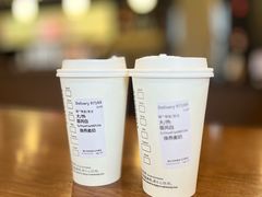 -星巴克(宁波月湖盛园店)