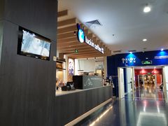 -瑞幸咖啡(厦门SM二期新生活广场店)