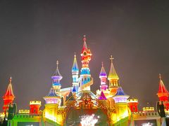 -沈阳方特欢乐世界