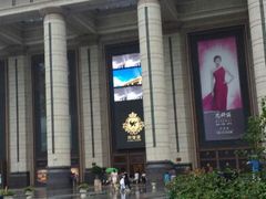 android_upload_pic-AMG海上明珠影城(上海环球港RealDCinema店)