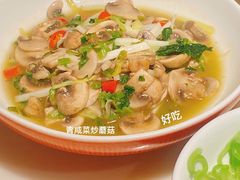 -涌上外婆桥(南塘店)
